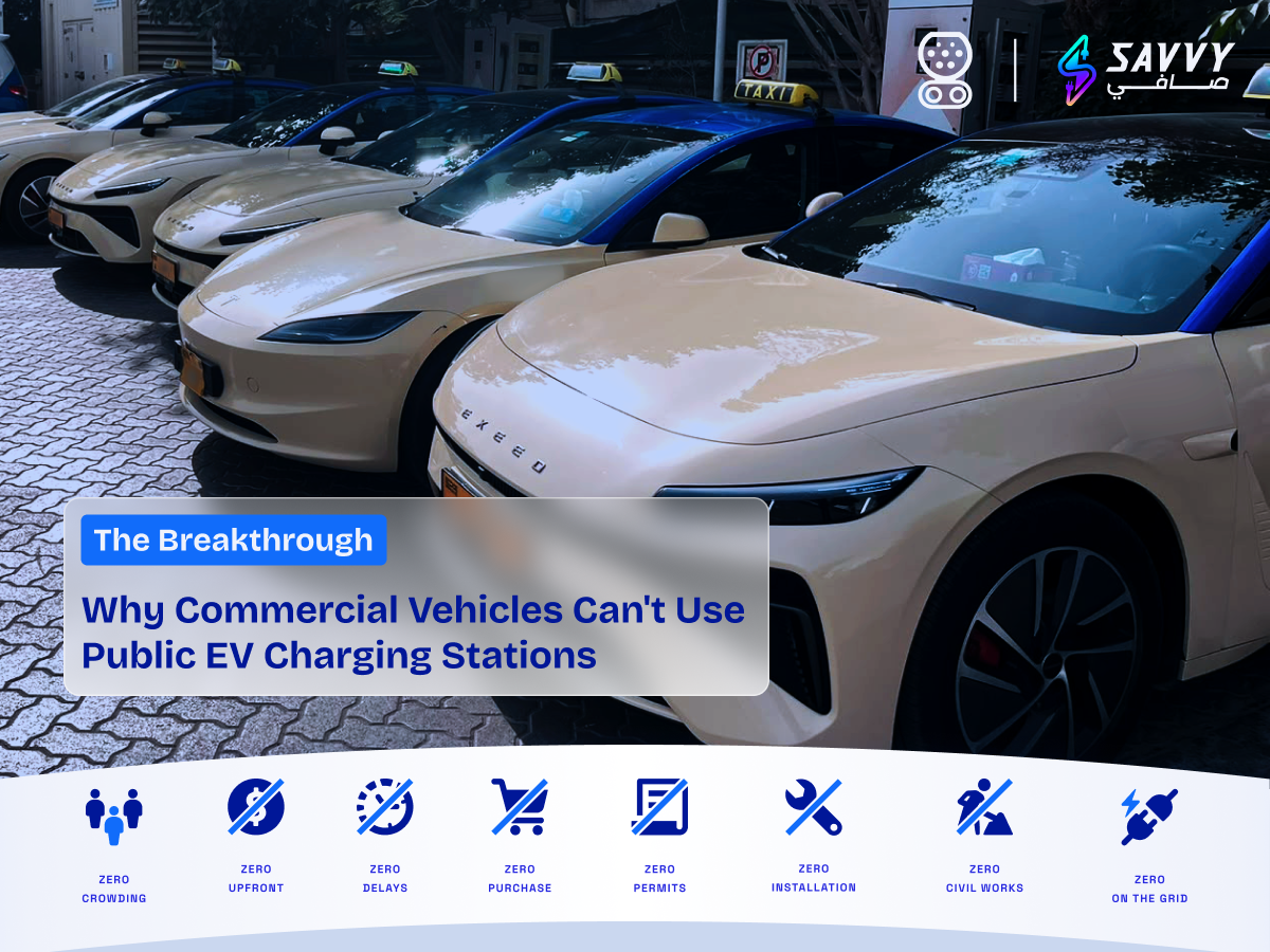 Why Commercial Vehicles Can't Use Public EV Charging Stations